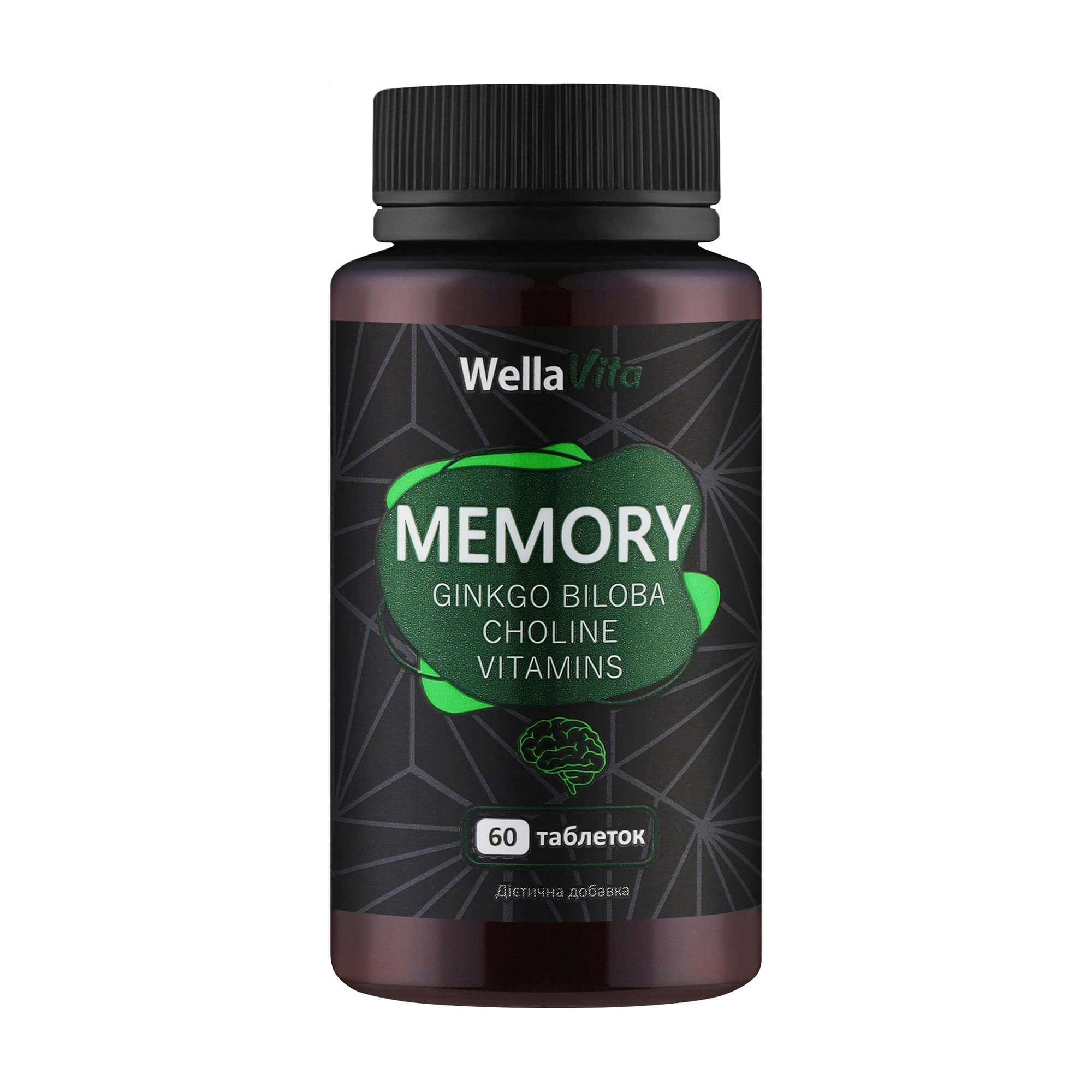 Комплекс для пам'яті та уваги Wella Vita Memory, 60 таблеток