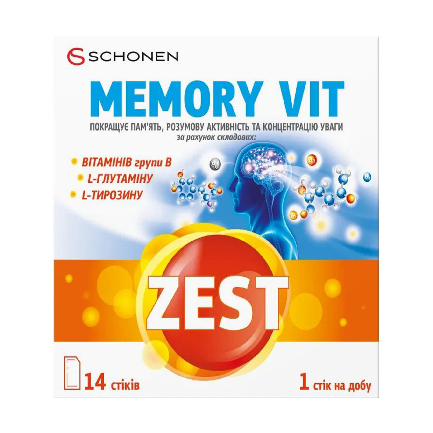 Комплекс вітамінів для пам'яті Schonen Zest Memory Vit у стіках, 14*2.5 г